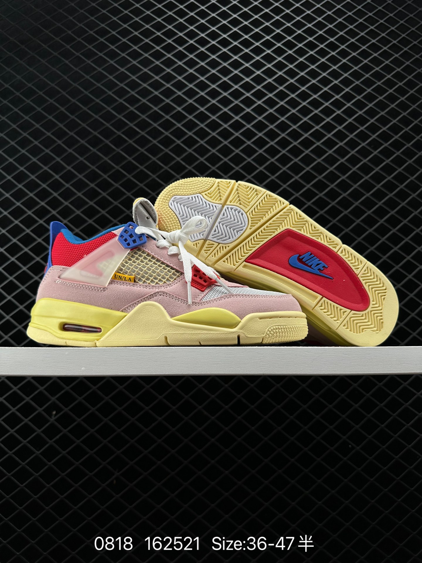 Nike Air Jordan 4 Retro